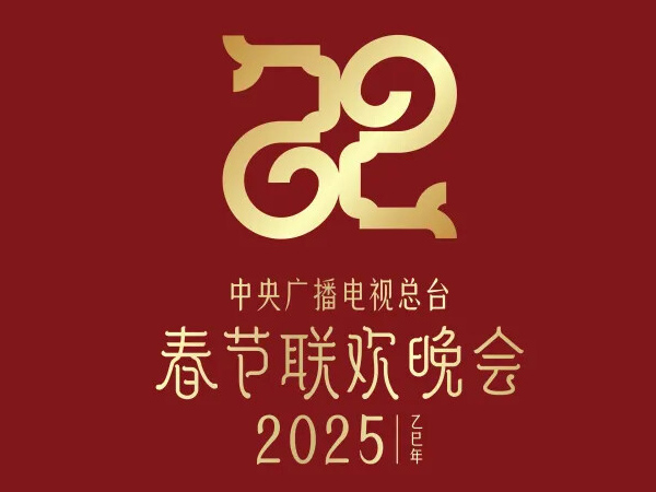 2025Ӵʶ